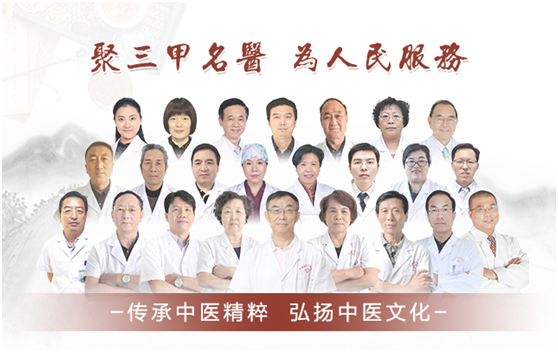 爱游戏网站手机网页版 - 首页,：向中医药看齐，与世界共享中医药文化(图2)