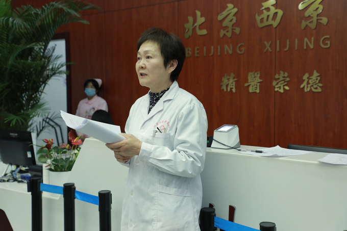 西京动态丨爱游戏网站手机网页版 - 首页,召开全院工作会议(图4)
