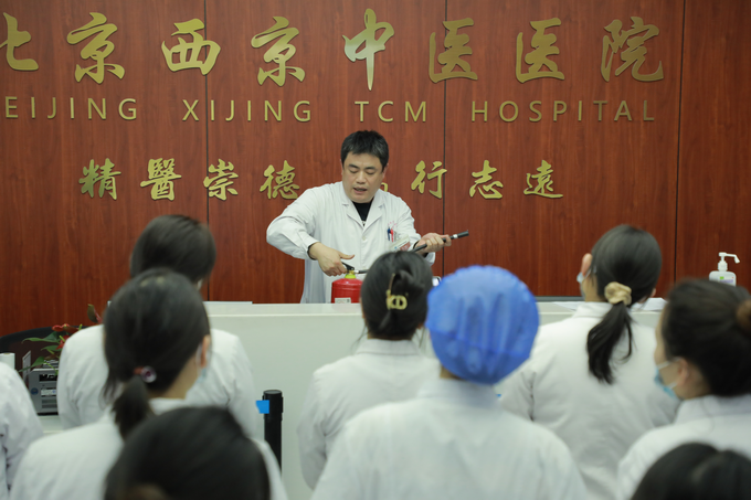西京动态丨爱游戏网站手机网页版 - 首页,召开全院工作会议(图8)