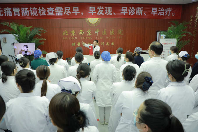 西京动态丨爱游戏网站手机网页版 - 首页,召开全院工作会议(图9)